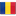 http://files.softicons.com/download/internet-cons/flag-icons-by-custom-icon-design/png/16/Romania-Flag.png