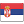 Serbia-Flag.png