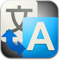 Old Translate Icon 118x120 png