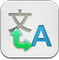 Translate Icon 59x60 png