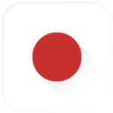 Japan Icon 128x128 png