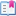 Bookmark Icon 16x16 png