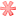 Asterisk Red Icon