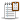 Notepad Copy Icon 20x20 png