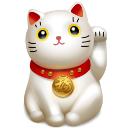 Cat 3 Icon 256x256 png