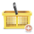 Add To Basket Icon 48x48 png