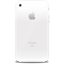 iPhone Retro White Icon 64x64 png
