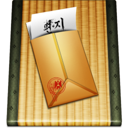Mail Icon 256x256 png