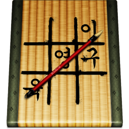 Sudoku Icon 256x256 png