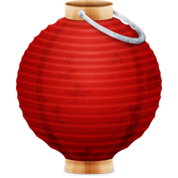 Lampion Icon 256x256 png