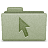 Green Cursor Folder Icon