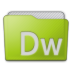 Folder Dreamweaver Icon 72x72 png