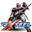 Exteel 1 Icon 64x64 png