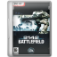 Battlefield 2142 Icon 64x64 png