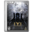 E.Y.E Divine Cybermancy Icon 64x64 png