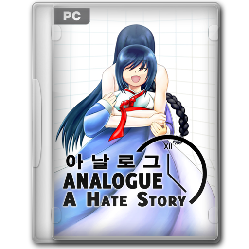 Analogue a Hate Story Icon 512x512 png