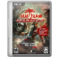 Dead Island Game of the Year Edition Icon 64x64 png