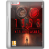 1953 KGB Unleashed Icon 96x96 png