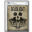 Deadlight Icon 32x32 png