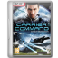 Carrier Command Gaea Mission Icon 64x64 png