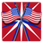Independence Day v6 Icon