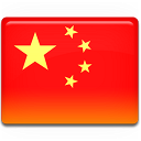 China Flag Icon 128x128 png