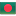 Bangladesh Flag Icon 16x16 png
