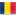 Chad Flag Icon 16x16 png