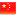 China Flag Icon 16x16 png
