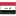 Iraq Flag Icon 16x16 png