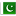 Pakistan Flag Icon 16x16 png