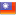 Taiwan Flag Icon 16x16 png