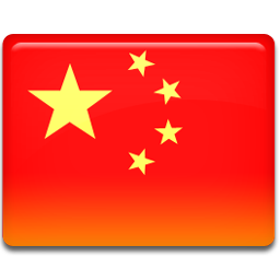 China Flag Icon 256x256 png