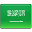 Saudi Arabia Flag Icon 32x32 png