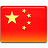 China Flag Icon 48x48 png