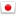 Japan Icon 16x16 png