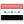 Iraq Icon 24x24 png