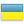 Ukraine Icon 24x24 png