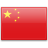 China Icon 48x48 png