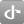 Openid 1 Icon 24x24 png