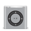 iPod Nano Silver Icon 64x64 png