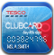 Clubcard Icon 60x61 png