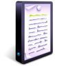 Text Documents Icon 96x96 png