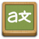 Categories Applications Education Language Icon