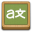 Categories Applications Education Language Icon 32x32 png