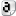 Mimetypes Font Bitmap Icon 16x16 png