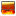 Hell Computer Icon 16x16 png