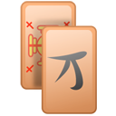 Apps Gnome Mahjongg Icon 128x128 png
