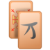 Apps Gnome Mahjongg Icon 72x72 png