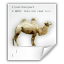 Mimetypes Application X Perl Icon 64x64 png